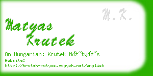 matyas krutek business card